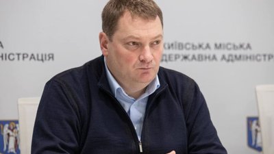 Кличко звільнив Кандибора