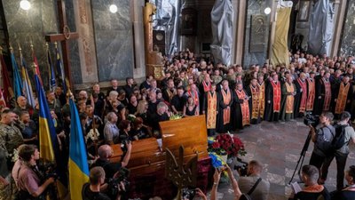 У Львові попрощались з Іриною Фаріон