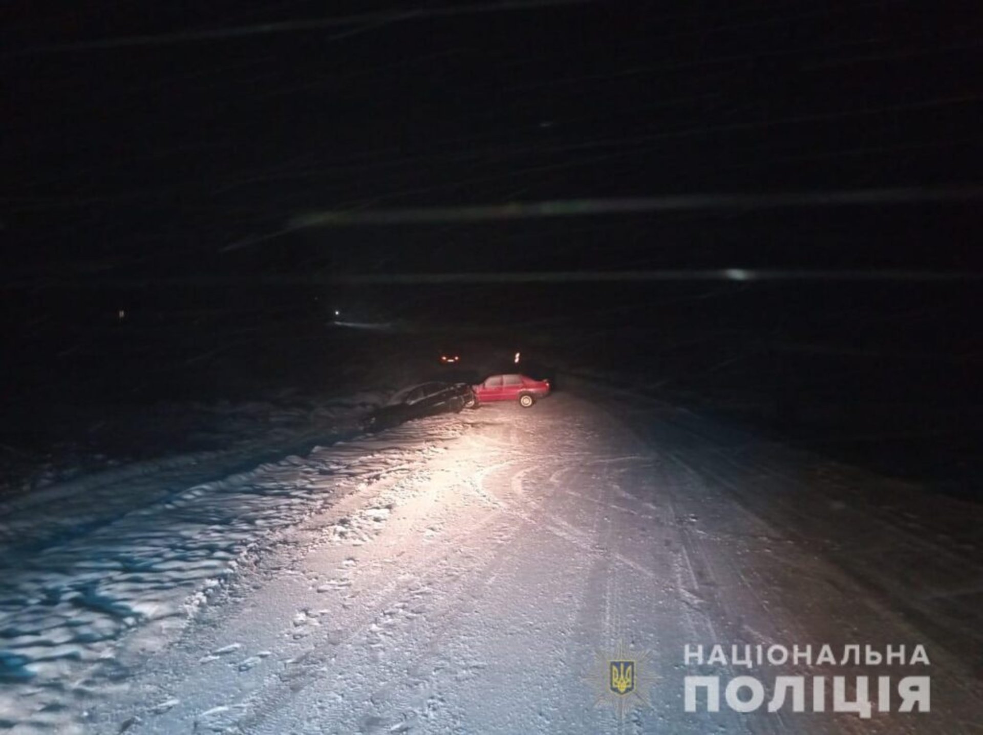На Львівщині внаслідок лобового зіткнення автомобілів травмовані троє людей