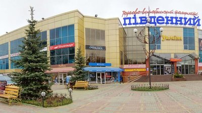 У Львові торговий комплекс «Південний» відновить роботу