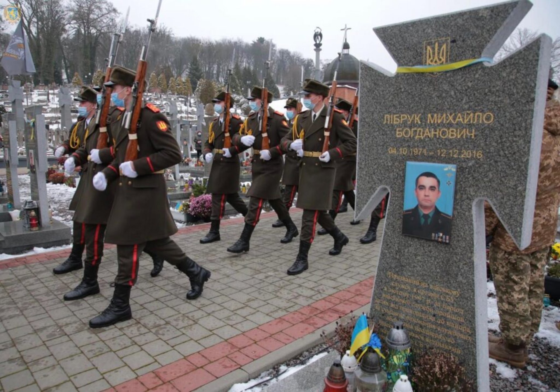 на Личакові вшанували пам'ять новітніх Героїв
