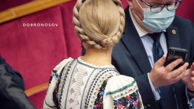 Баба Юля оскаржуватиме в Конституційному суді закон про легалізацію марихуани