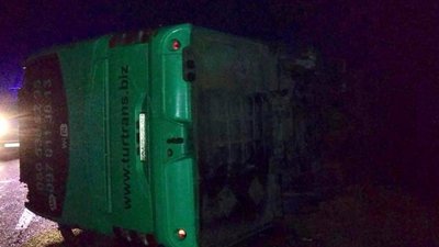 З’явились перші фото жахливої аварії за участі рейсового автобуса на Львівщині (ФОТО)