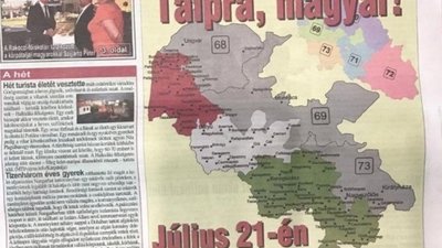 У ЗМІ розмістили частину Закарпатської області у кольорах угорського національного прапора