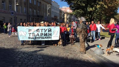 "Хутро - криваве жлобство!", - у Львові пройшов марш за права тварин (ФОТОРЕПОРТАЖ, ВІДЕО)