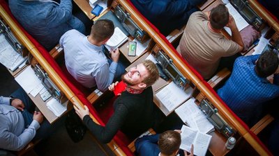 Ківу не запросили: у Раді вчитимуть українців займатись любов’ю