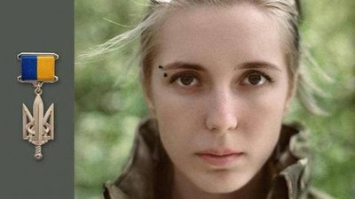 "Слуги народу" у Раді кричали "ганьба" ветеранці війни на Донбасі