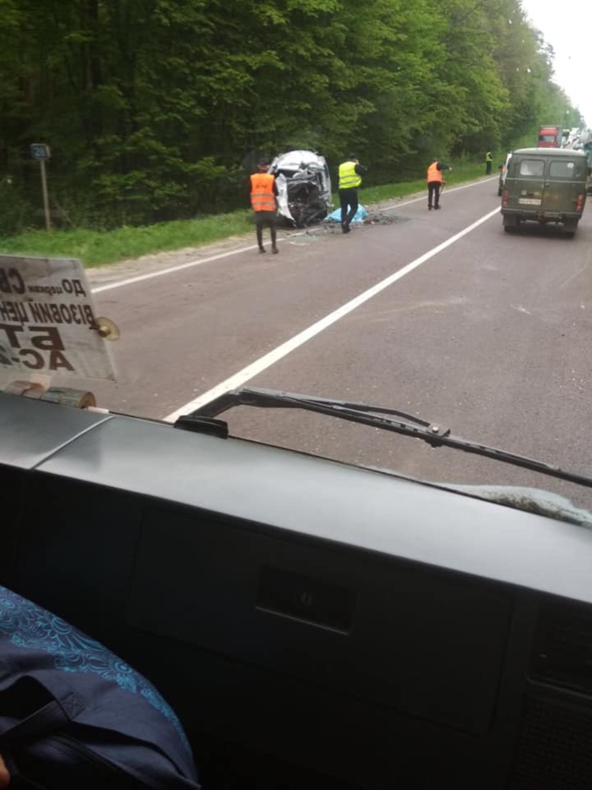 На Яворівщині трапилась жахлива ДТП. Фото: Ігор Зінкевич.