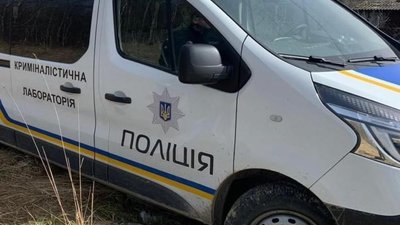 На Львівщині вбили подружжя