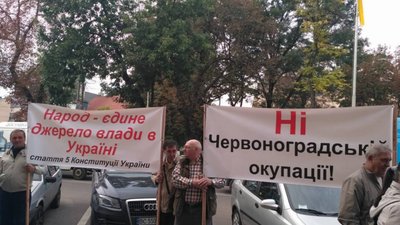 Соснівська міськрада хоче скасування постанови ВРУ про від’єднання Соснівки від Червонограда