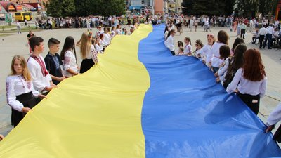 У Дрогобичі камерно відзначать День державного прапора України