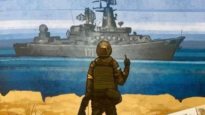 Холод привітав з Днем Військово-Морських Сил Збройних Сил України