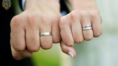 Мін'юст інформує про процедуру подачі документів для реєстрації шлюбу