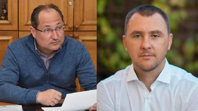 Хто стане головою Львівської облради після Ірини Гримак