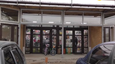 У Золочеві виявили дитячий магазин з «дивними» власниками (ВІДЕО)