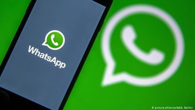 WhatsApp запропонував своїм користувачам перенести дані у Telegram: як це зробити