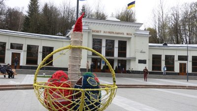 Як виглядає Трускавець в очікуванні Великодня (ФОТО)