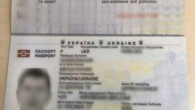 43-річний чоловік вдавав багатодітного батька, щоб виїхати у Польщу
