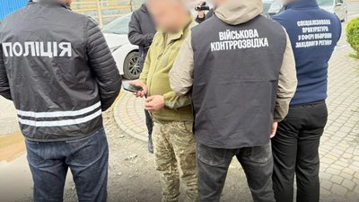 На Львівщині 32-річний штаб-сержант оформляв відстрочки