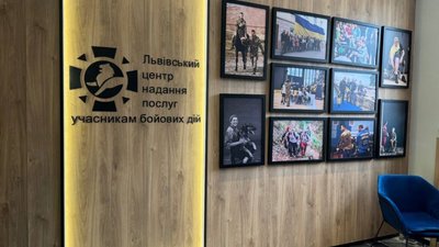 У Львові депутати продовжують піарити проекти Садового