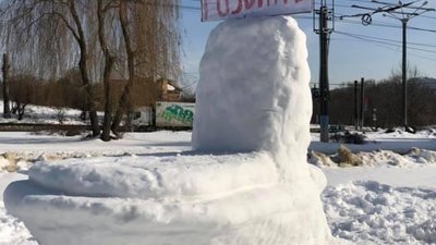 У Львові встановили монумент Інституту просторового розвитку Шміда (ФОТО)