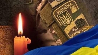 Трускавець сьогодні зустріне тіло Героя України (ФОТО)