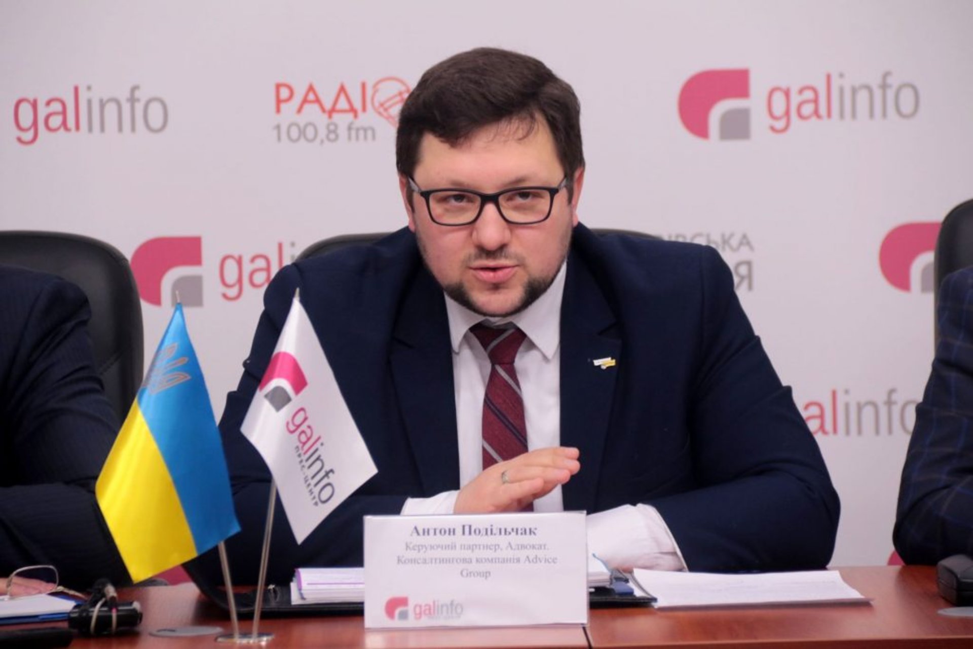 Представники бізнесу Львівщини закликають підтримати Петра Порошенка , фото: 4studio