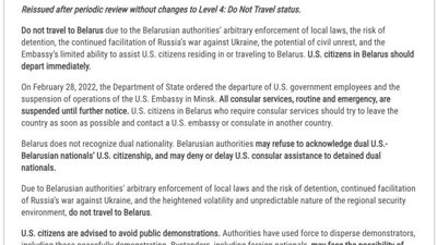 США закликали своїх громадян негайно залишити Білорусь