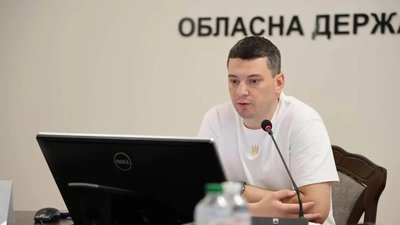 На Львівщині представили чотири державні програми для відновлення