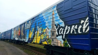 ​​Укрзалізниця обладнала ще три вагони для проєкту «Залізна пошта»