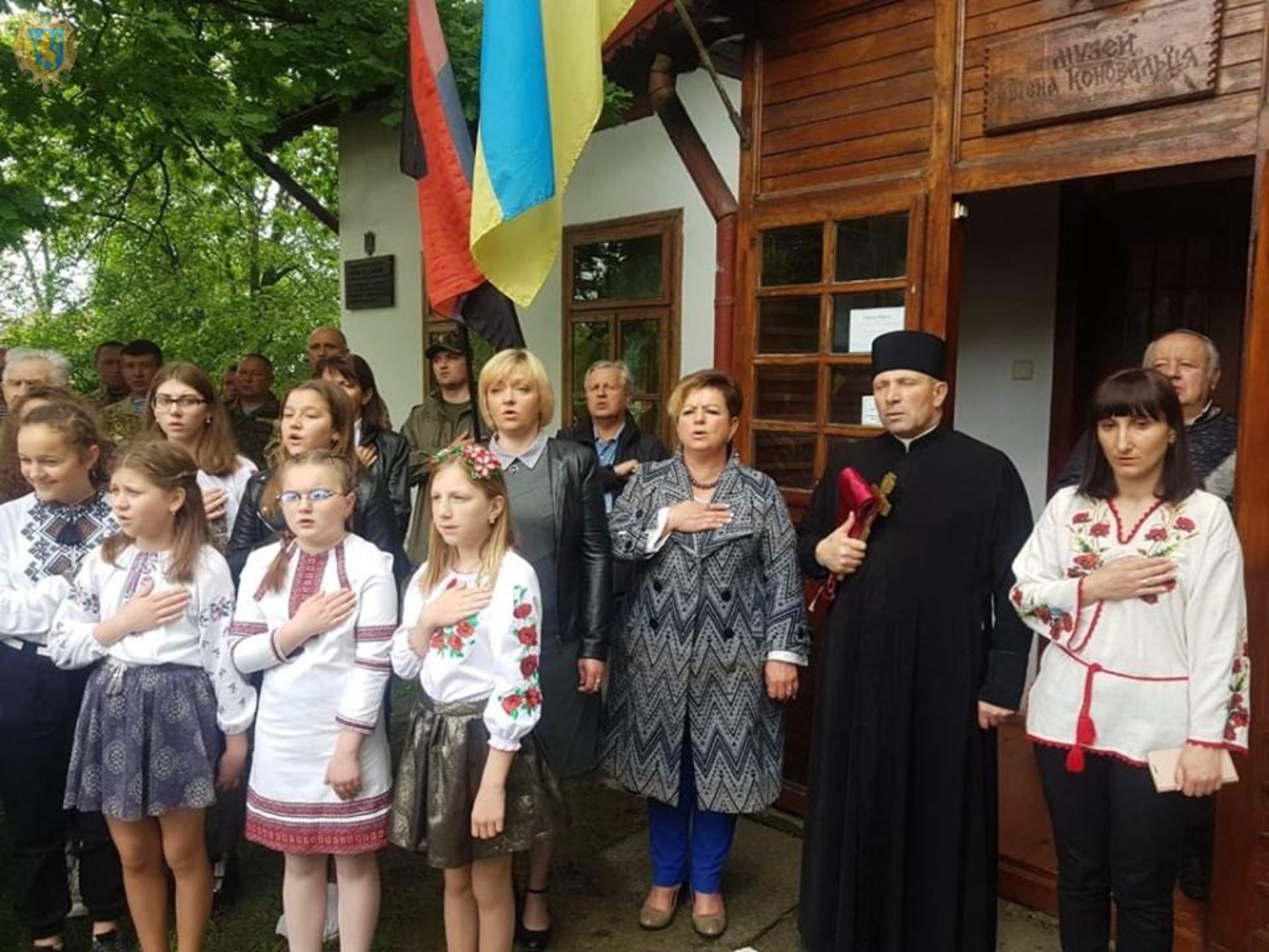 У Зашкові вшанували пам’ять Євгена Коновальця
