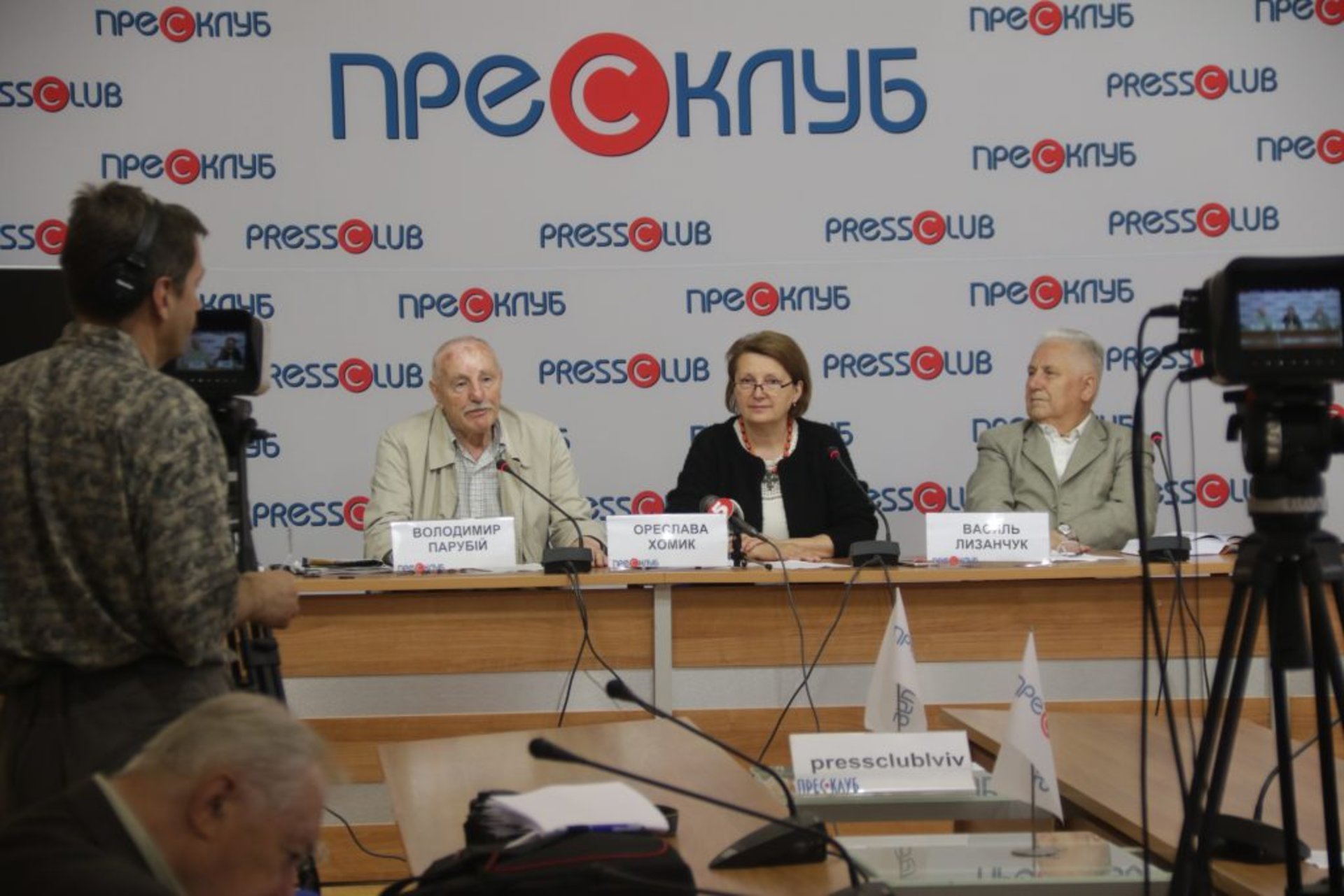 Звернення Форуму громадських організацій Львівщини. Фото Четверта студія
