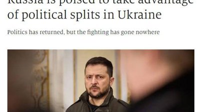 Між Зеленським і Залужним почалося відкрите протистояння через провал контрнаступу, — The Economist