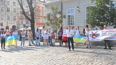 Львів протестував проти карантину (ФОТОРЕПОРТАЖ)