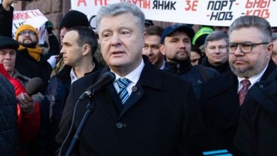 Справа проти Порошенка політично мотивована, -  NYT