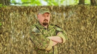 У Стрию вшанують пам'ять Героя Тараса Бобанича