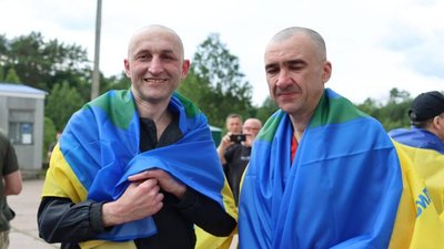 Україна провела ще один обмін полонених