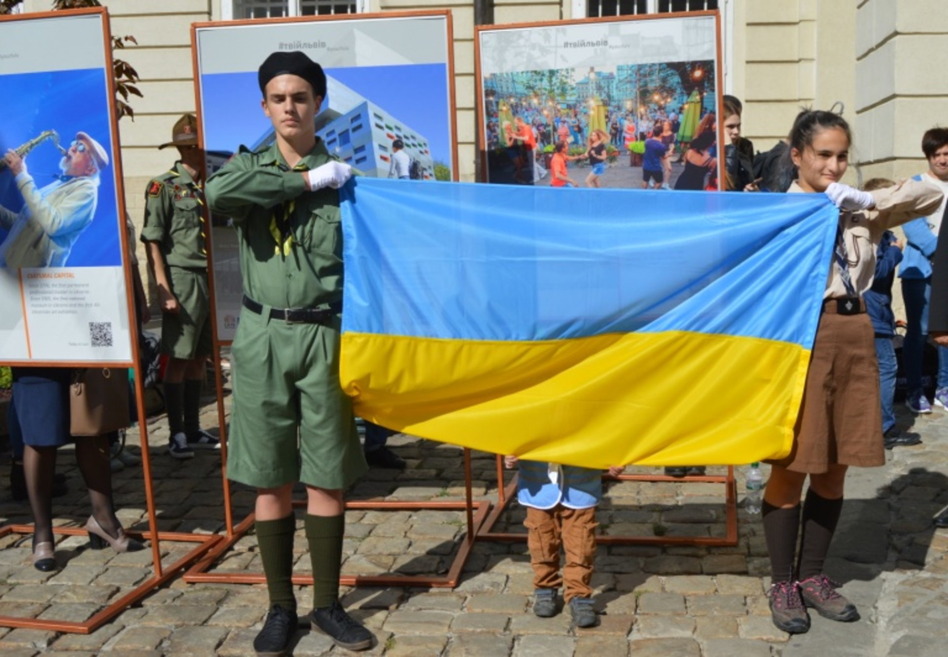 Львівщина урочисто відзначила відкриття пластового року