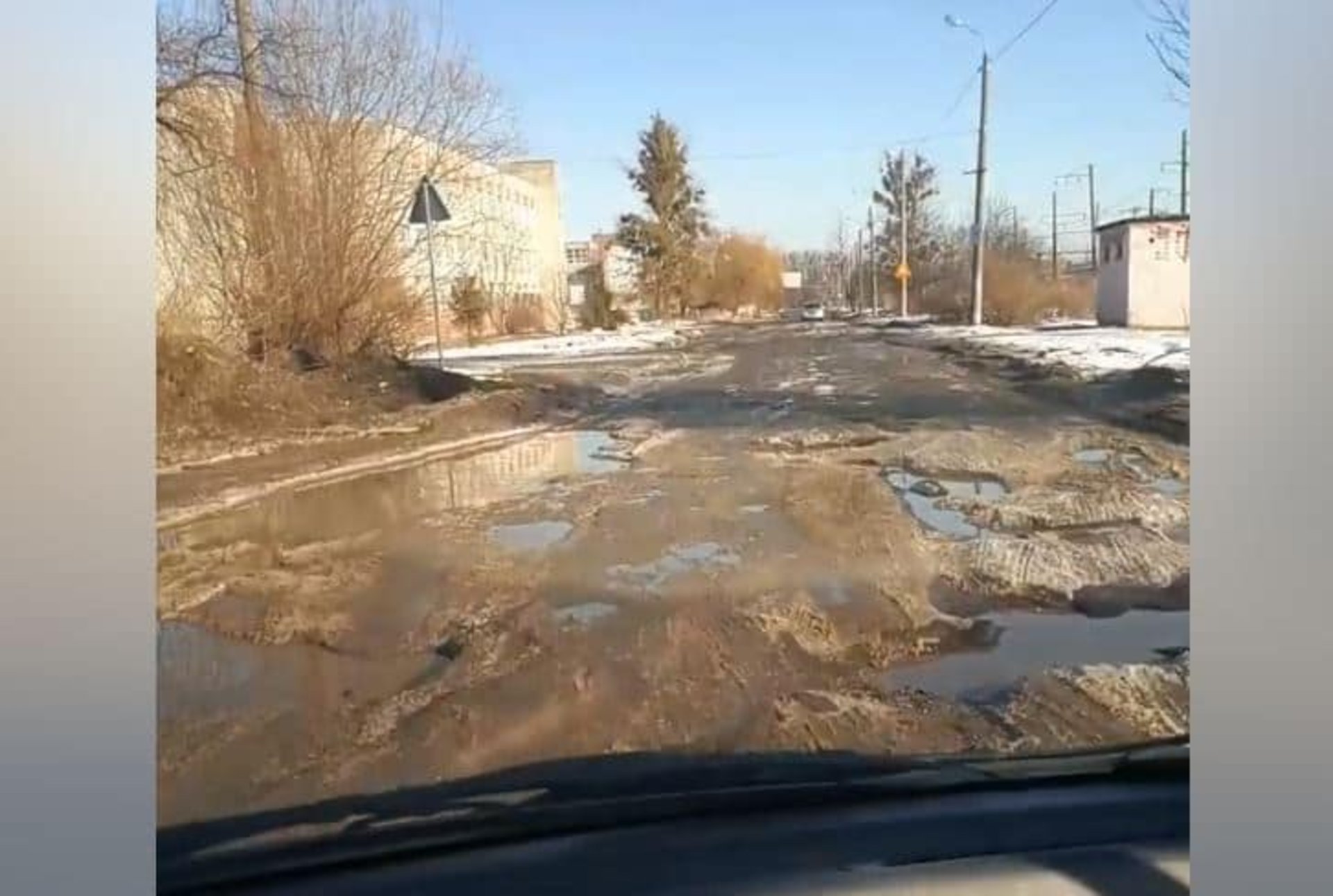 Фото: ФБ/Ігор Зінкевич