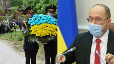 Шмигаль заявив, що свята Перемоги для нього не існує (ВІДЕО)