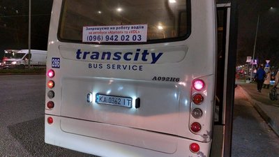 У Львові водій маршрутки травмував людей