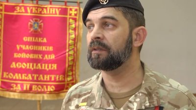 В Україні відзначається День українського добровольця  (ВІДЕО)