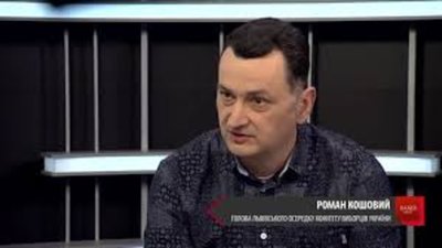 Політикам, які називають себе опозицією, не потрібно втікати від відповідальності, - експерт