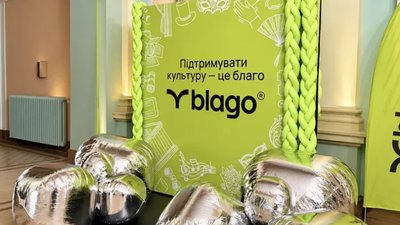 Відкрита розмова з молоддю: амбасадор blago Сергій Жадан завітав до Львівської політехніки