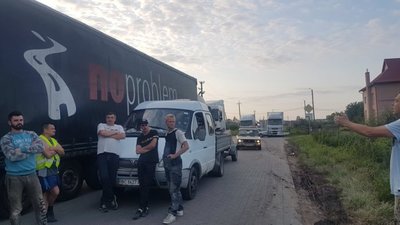 Мешканці Зубри перекрили дорогу (ВІДЕО)