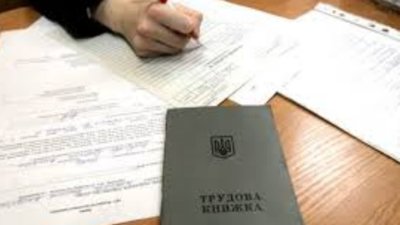 Операція «Урожай»: фіскали Львівщини «полюють» за  необлікованими найманцями
