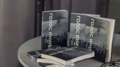 У Дрогобичі відбудеться зустріч з ветеранами АТО