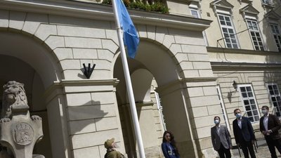 У Львові відзначать День кримськотатарського прапора