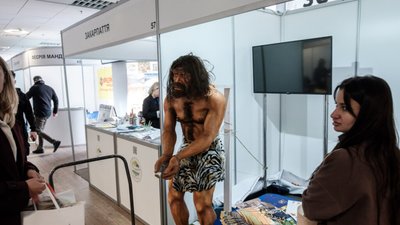 У Львові стартував Форум туризму