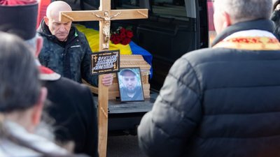 Дрогобиччина прощається з двома Героями